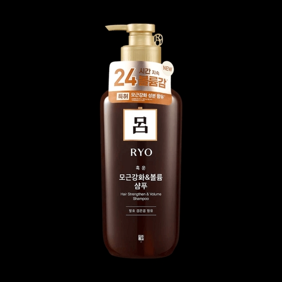 Ryo Strengthening and Volumizing Shampoo and Conditioner - Picture 2 of 3